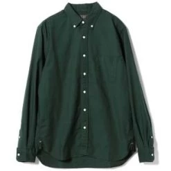 Beams PlusBEAMS PLUS BD Oxford Shirt - Green
