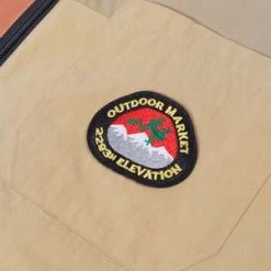 MARKETMarket Gorp Patchwork Jacket - Acorn -Fashion comprehensive store GORP PATCHWORK JACKET 20230414192510 1